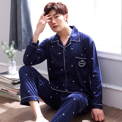 Pijamale casual bărbați din două piese - cu guler clasic