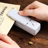 Prenosný mini uzatvárací stroj, nabíjateľný tepelný uzatvárač, plastový ručný uzáver na potraviny, kuchynský gadget do domácnosti