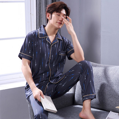 Pijamale bărbați din două piese - mai multe modele