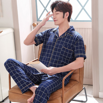 Pijamale bărbați din două piese - mai multe modele