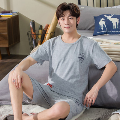 Pijamale bărbați din două piese - mai multe modele