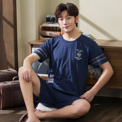 Pijamale bărbați din două piese - mai multe modele