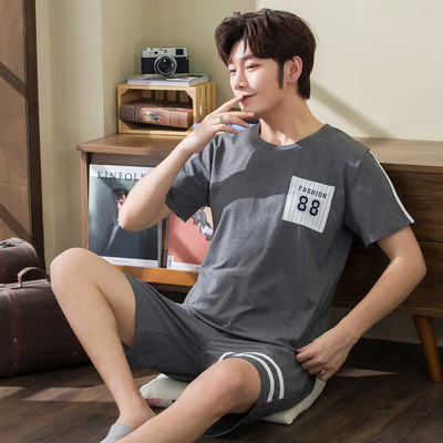 Pijamale bărbați din două piese - mai multe modele