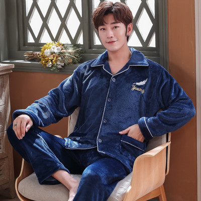 Pijamale barbati toamna-iarna cu maneci lungi