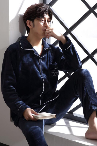 Pijamale barbati toamna-iarna cu maneci lungi