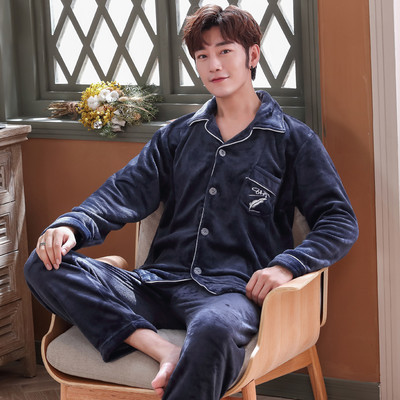 Pijamale de pluș pentru bărbați cu mânecă lungă