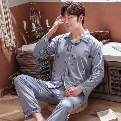 Pijamale pentru bărbați cu guler clasic