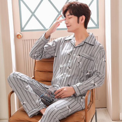 Pijamale pentru bărbați cu guler clasic