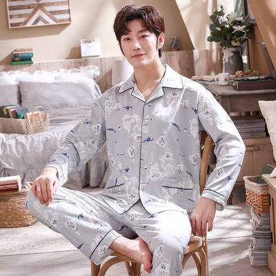 Pijamale pentru bărbați cu guler clasic