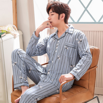 Pijamale pentru bărbați cu guler clasic