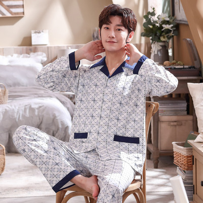 Pijamale pentru bărbați cu guler clasic