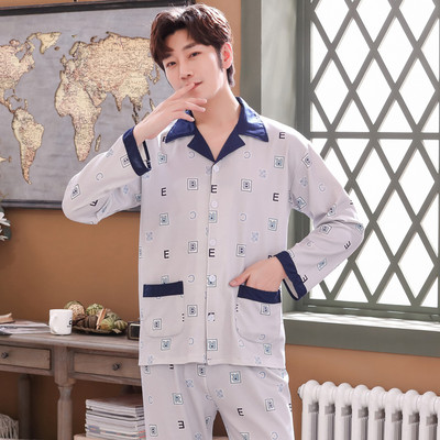 Pijamale pentru bărbați cu guler clasic