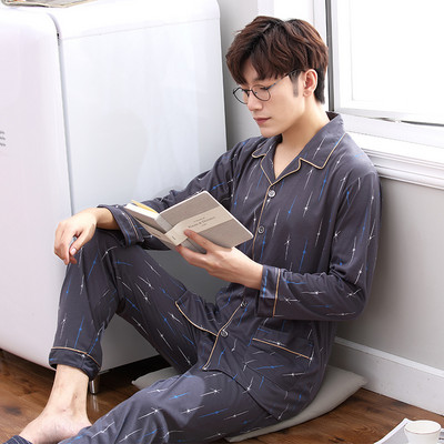 Pijamale pentru bărbați cu guler clasic