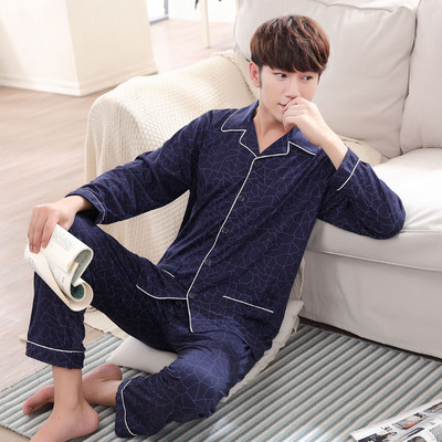 Pijamale pentru bărbați cu guler clasic