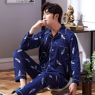 Pijamale pentru bărbați cu guler clasic