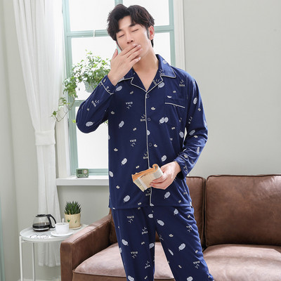 Pijamale pentru bărbați cu guler clasic