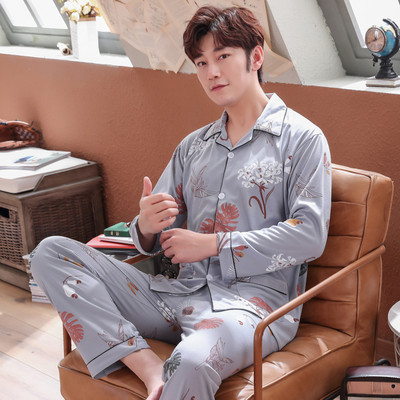 Pijamale pentru bărbați cu guler clasic