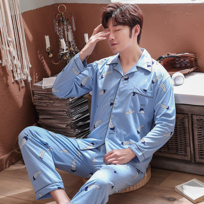 Pijamale pentru bărbați cu guler clasic