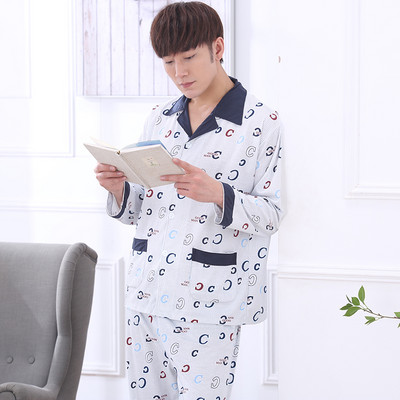 Pijamale pentru bărbați cu guler clasic