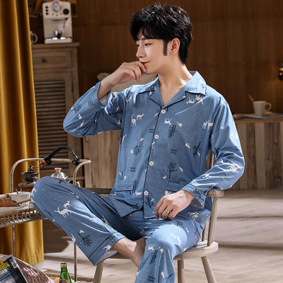 Pijamale pentru bărbați cu guler clasic