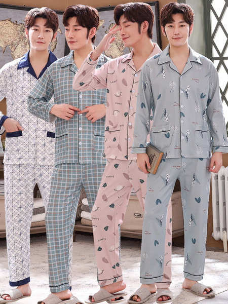 Pijamale pentru bărbați cu guler clasic