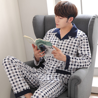 Ležerna muška dvodijelna pidžama