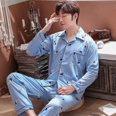 Ležerna muška dvodijelna pidžama