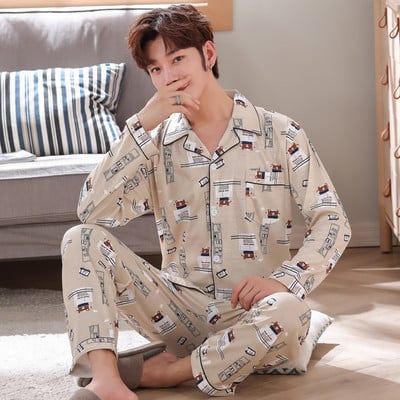 Ležerna muška dvodijelna pidžama