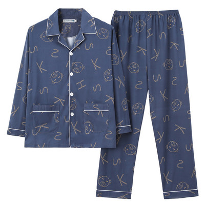 Ležerna muška dvodijelna pidžama