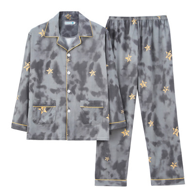 Ležerna muška dvodijelna pidžama