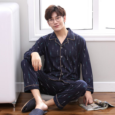 Ležerna muška dvodijelna pidžama