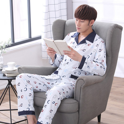 Ležerna muška dvodijelna pidžama