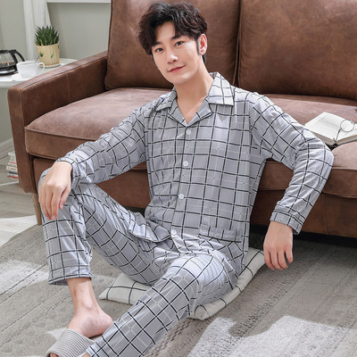 Ležerna muška dvodijelna pidžama