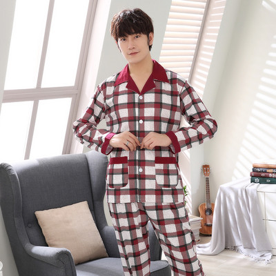 Ležerna muška dvodijelna pidžama