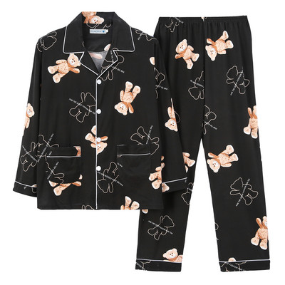 Ležerna muška dvodijelna pidžama