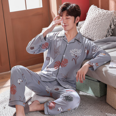 Ležerna muška dvodijelna pidžama