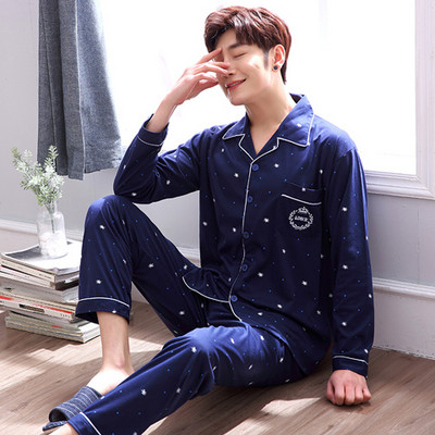 Ležerna muška dvodijelna pidžama