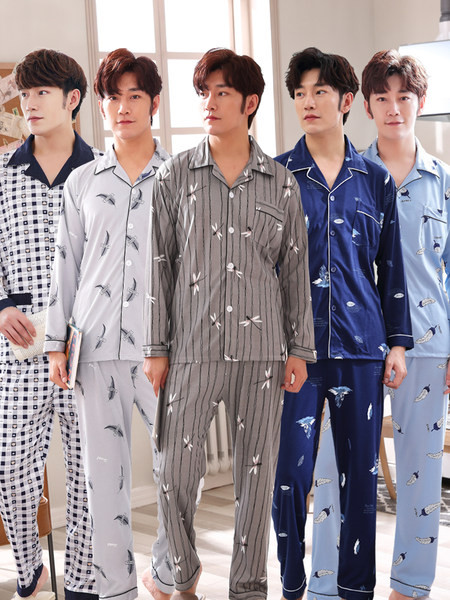 Ležerna muška dvodijelna pidžama