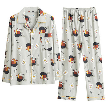 Мъжка пижама от две части -блуза и панталон