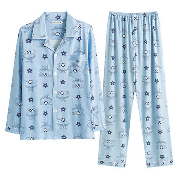 Мъжка пижама от две части -блуза и панталон