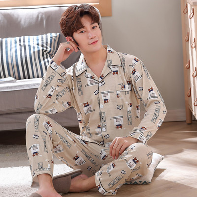 Pijamale bărbați din două piese - bluză și pantaloni