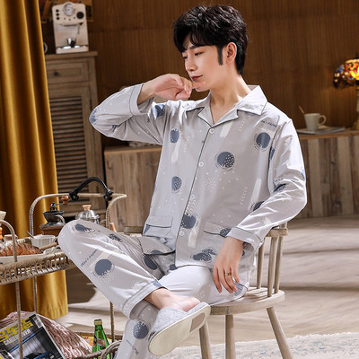 Pijamale bărbați din două piese - bluză și pantaloni