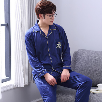 Pijamale de barbati model nou cu maneci lungi si nasturi