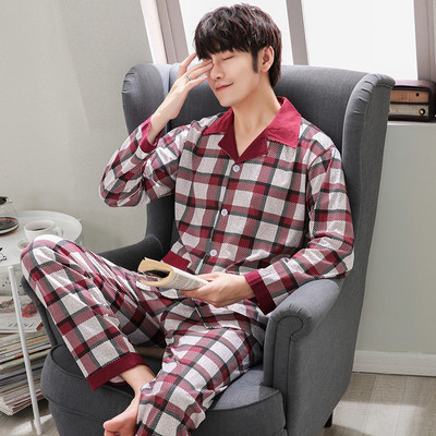 Pijamale de barbati model nou cu maneci lungi si nasturi