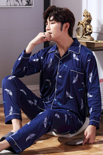 Ежедневна мъжка пижама- от две части
