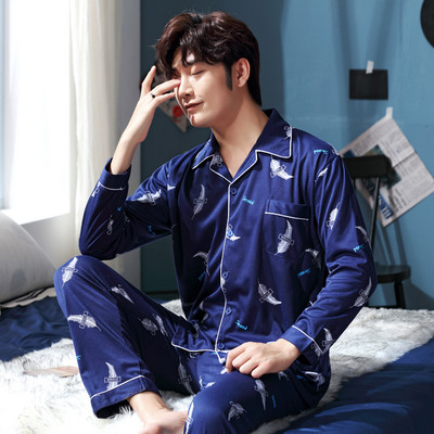 Dnevna muška pidžama - dva komada