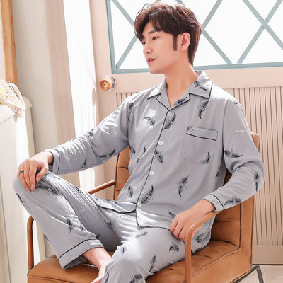 Dnevna muška pidžama - dva komada