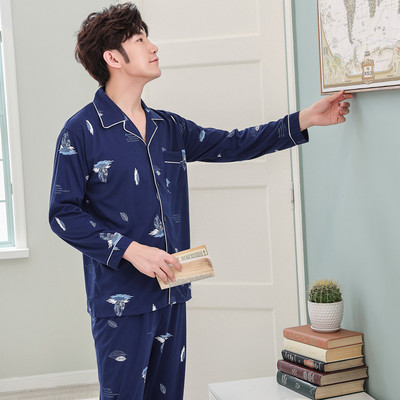 Dnevna muška pidžama - dva komada