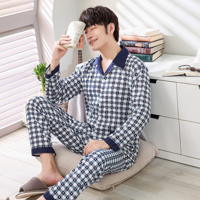 Dnevna muška pidžama - dva komada