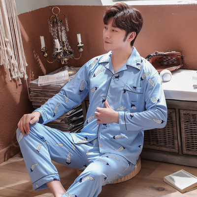 Dnevna muška pidžama - dva komada